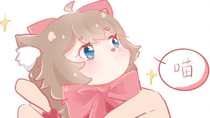 jepitan