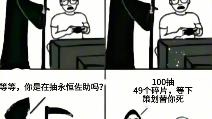 这爆率真的没有问题？