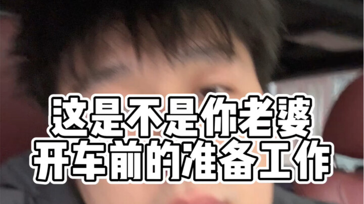 这套业务换谁都得上火！