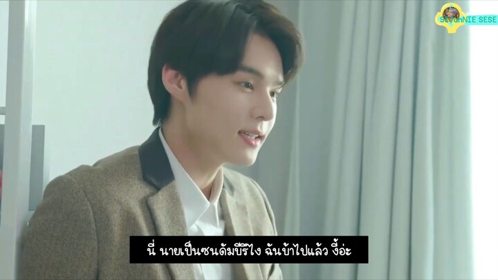 [THAISUB] IN-OUTSIDER คนไร้ตัวตนกลายเป็นคนดัง EP.01