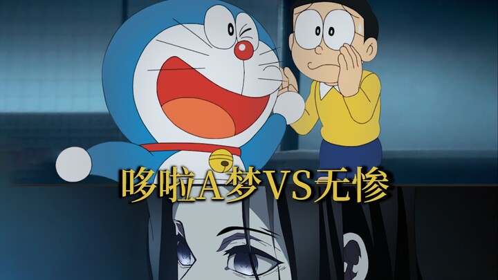 Doraemon vs Muzan! Tolonglah, Doraemon!