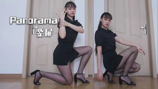 *慕斯影*panorama竖屏 这个有点帅气的性感小姐姐是你的菜嘛