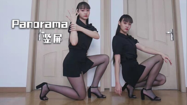 *慕斯影*panorama竖屏 这个有点帅气的性感小姐姐是你的菜嘛