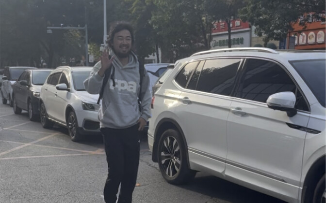 First Encounter with Brother Feng