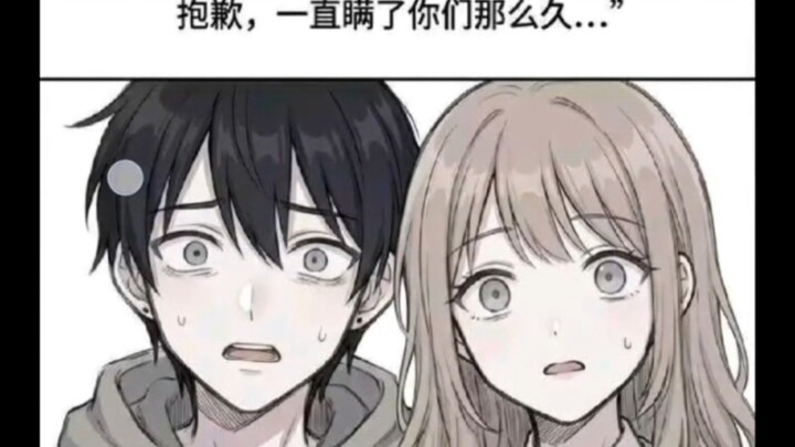 In the end, lovers really did become brother and sister.