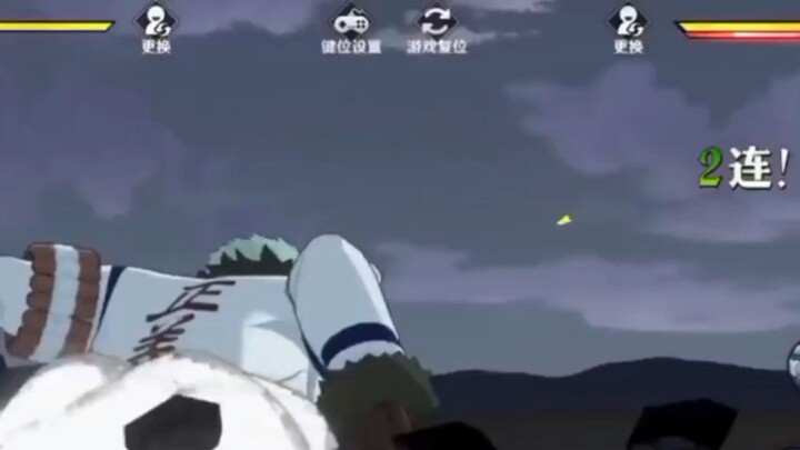 luffy vs Orochimaru