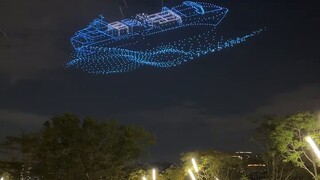 การแสดงแสงสีโดรนที่สวนสาธารณะฟูเทียนบิเจียซานเซินเจิ้น