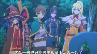 29-#动漫解说#二次元#动漫推荐