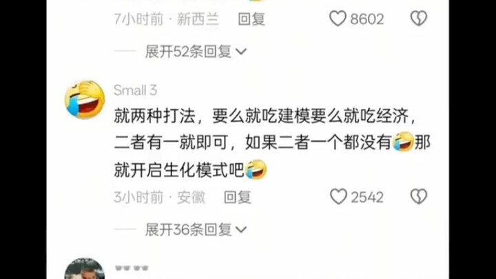 Akhirnya ada yang ngajarin cowok!