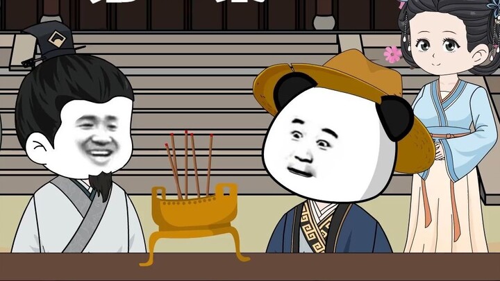 ตอนที่ 14: เซี่ยเซี่ยและหลี่เอ๋อกลายเป็นพี่น้องสาบาน