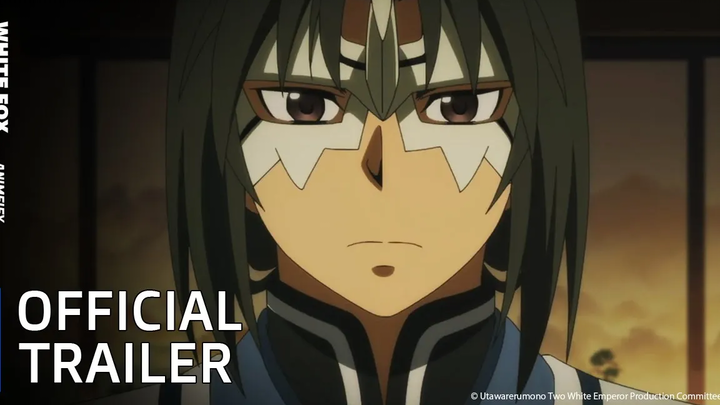 Utawarerumono Mask of Truth (2022) - ตัวอย่างอนิเมะอย่างเป็นทางการ