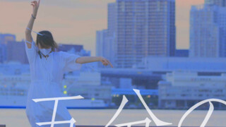 .˚₊ ❀*・°.「flos.」.:*₊ ❀ *̥ ‧˚₊ *̥ ‧‧˚₊ ❀ *̥ ‧˚