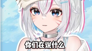 这不是男人的伸懒腰吗？