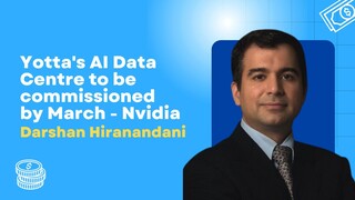 Yotta's AI Data Centre to be commissioned by March - Nvidia - Darshan Hiranandan