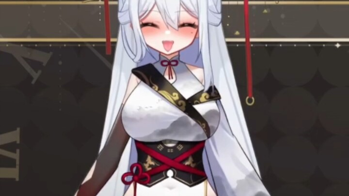 นกเซียนหลบหลีกโคลงเคลง