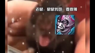 Brother Shu is heart-to-heart with you; you and Brother Shu put your brains to work!