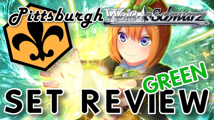 Quints Movie Set Review - Green