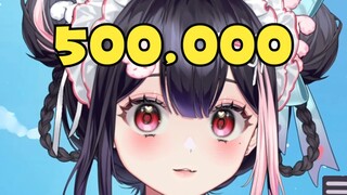 富哥要花50万包下我？！