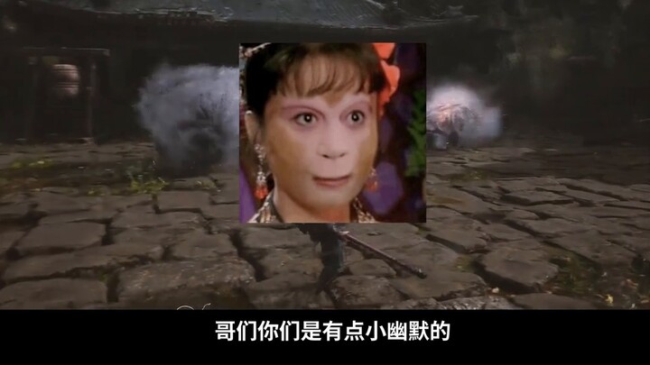 This is Chinese Goku, not Japanese Goku