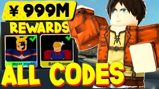 ALL NEW *SECRET* CODES in ANIME FIGHTERS SIMULATOR💪 (Anime Fighters Simulator) Roblox 2021!