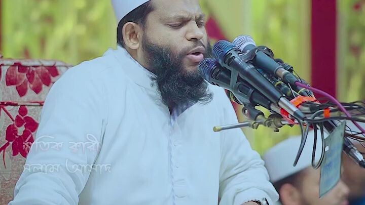 হজরত বেলাল রা:
