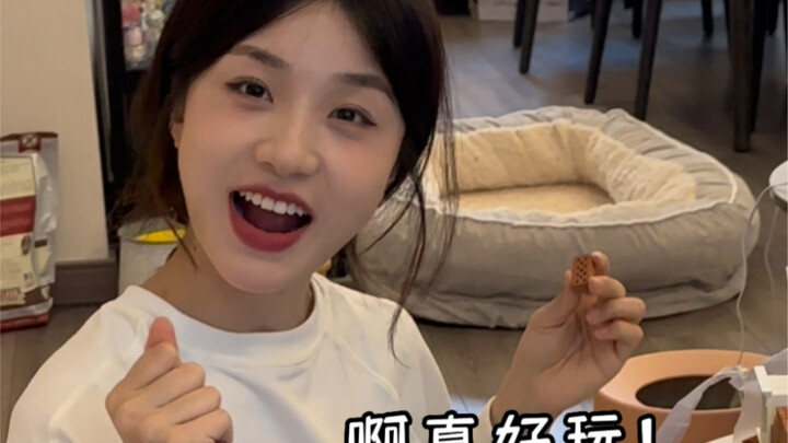 ครั้งหน้าต้องทำแบบที่ยากหน่อย