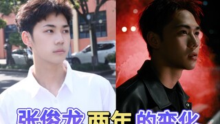 原来 少年气会随着年龄增长和经历挫折逐渐消失。