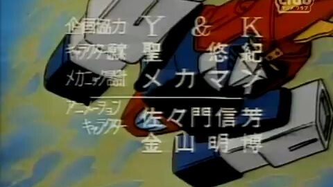 Voltes V 31 Tagalog