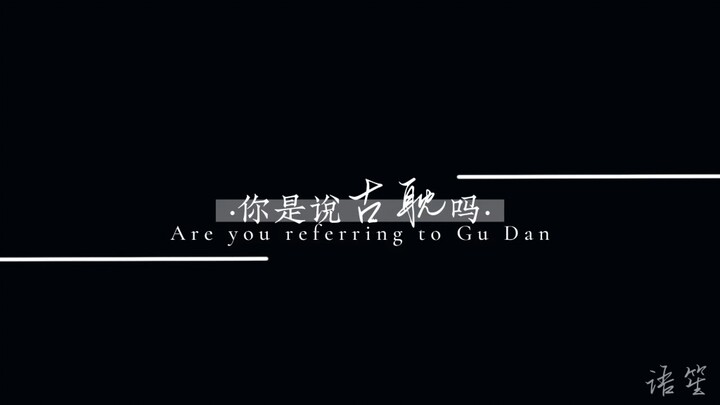 那一年的古耽站在纯爱的巅峰