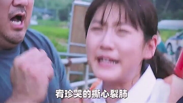 ชายคนหนึ่งไม่หวั่นเกรงอันใด เพื่อสืบให้รู้ว่าใครเป็นผู้ทำให้นักเรียนของเขาเสียชีวิต แต่ฉากต่อไปกลับท