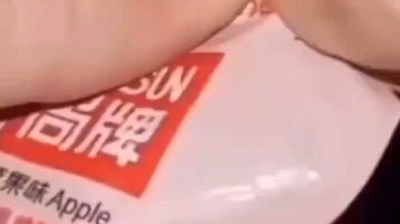 อย่าหัวเราะเยาะความบกพร่องของผู้อื่น อย่าโอ้อวดข้อดีของตนเอง