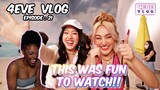 4EVE Vlog EP 21 | บุกกองถ่าย MV แลกเลยปะ Hoo Whee Hoo | REACTION w/ @The Coldest Water
