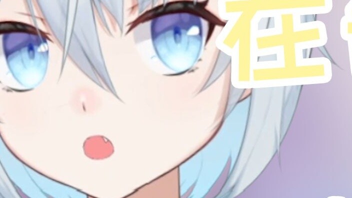 ดีดีช็อก! การเขียนเจิ้งซีที่ต้นขาก็หมายความว่าอย่างนั้น!