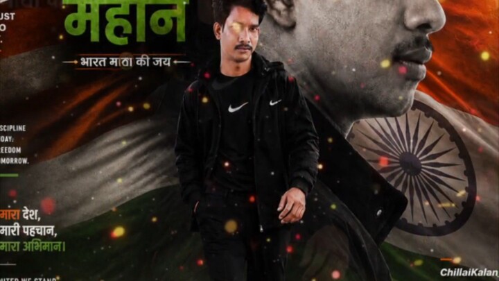 kuchh entry hamari aisi hogi come back. chalte chalte hamari kismat ki raste Se khulegi ki aap soch