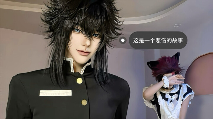 Sama sekali tidak lucu