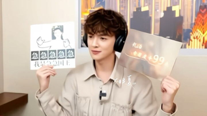 Hilarious! Guan Hong instantly chooses “mother’s favor through her son” and is still basking in the 