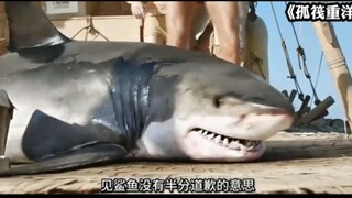 纵观人类历史，往往能推动历史进程的，就是这些不要命的“疯子”