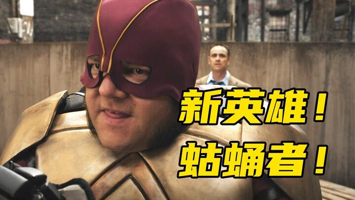 A man’s skin is infested by nanoscale parasites, turning him into a super‑hero who causes trouble ev