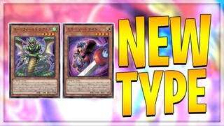 THIS IS INSANE! NEW MONSTER TYPE CONFIRMED!! THANKS KONAMI! Yu-Gi-Oh