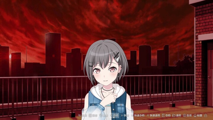 如果素世变成了魅魔#0