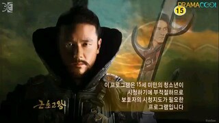 King geunchogo ep 11