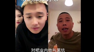 总有人在大师面前耍大刀 "半只狐狸 "文赫 "和平精英