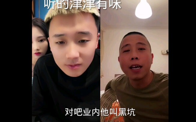 总有人在大师面前耍大刀 "半只狐狸 "文赫 "和平精英