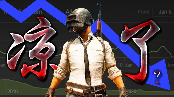 Làm thế nào để cứu vãn tình thế sinh tồn tuyệt vọng?? [Tôi giúp Bluehole làm game #17]