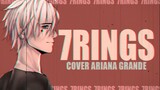 [Cover] 7 Rings.