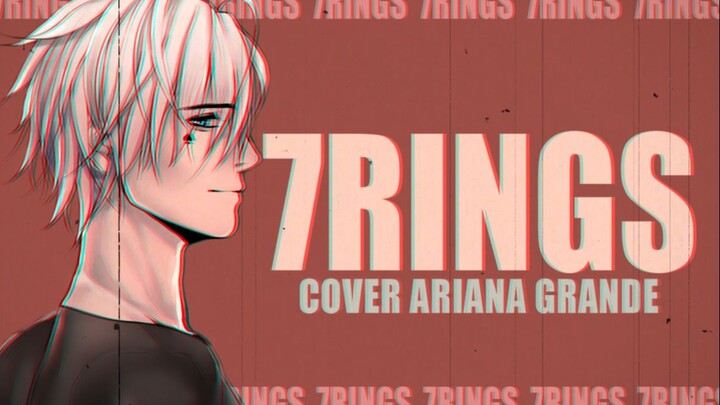 【病娇黑化镜】7Rings