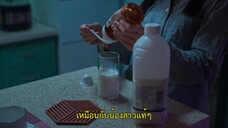 The Disappearing Child (2022) เด็กที่สาบสูญ EP 5 [ซับไทย]
