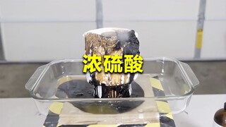 Seberapa menakutkan sebenarnya asam sulfat pekat? Eksperimen ini akan memberi tahu Anda kebenarannya
