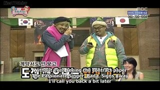 infinite challenge episode 190 english subtitle