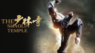 少林寺,Shaolin Temple (ESub) 1982 (Action/Comedy/Drama)